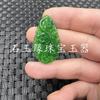 Nuevo Colgante Verde al por Mayor Ssangyong Ruyi Roca de Cuarzo Jade Shoutao Colgante Flor de Ciruelo Calabaza Horquilla Marca de Jade