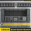 Gabinete de Herramientas Combinado Heavy-duty Herramienta para Reparación Automotriz Carro Banco de Trabajo Multifuncional para Reparación Gabinete de Almacenamiento de Herramientas Estación de Trabajo para Reparación Automotriz