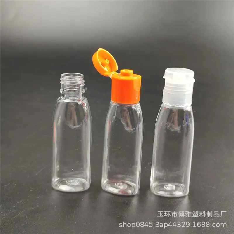15ml精油0