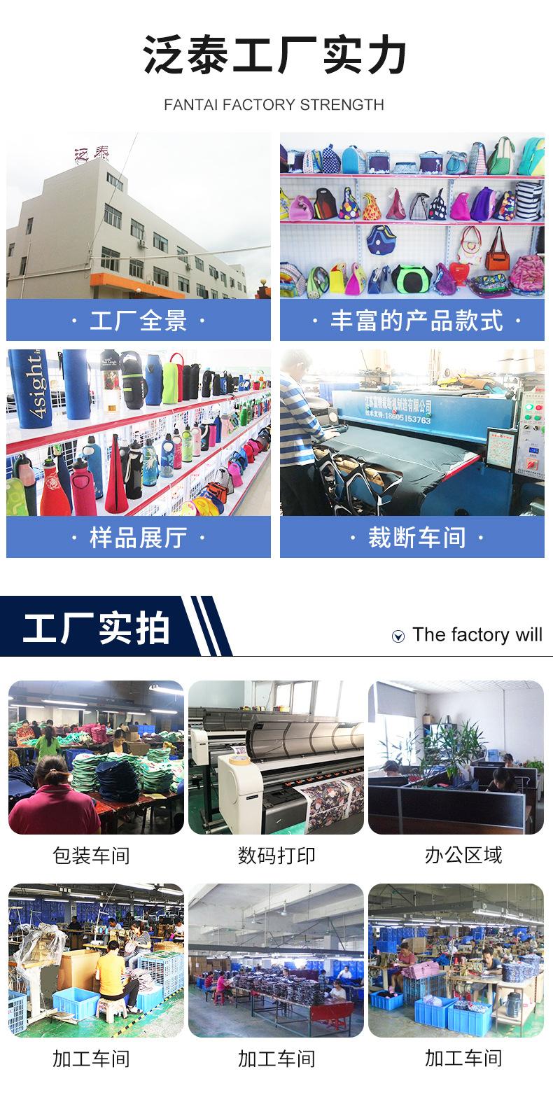 详情-精品_06