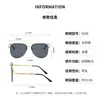 Gafas de sol metálicas de media montura 2024 nuevas europeas y americanas de moda de alta calidad con doble puente gafas de sol para hombre para exteriores y conducción