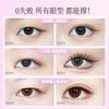 Pegatina de doble párpado, invisible, de malla natural, autoadhesiva, para ojos hinchados, súper invisible, de belleza.