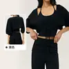 Conjunto de Ropa de Yoga Relajado y Elegante para Mujer, Conjunto Casual de Tres Piezas para Entrenamiento de Pilates, Running y Fitness