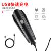 Lámpara de bicicleta para emboscada, faro, carga USB, luz fuerte para montar, lámpara de bicicleta de montaña, lámpara de bicicleta, luz móvil 165g