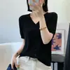 Elegante cardigã de tricô com decote V e mangas curtas para mulheres, novo estilo coreano de verão 2026, blusa top fina solta versátil