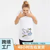 Estilo Nuevo Europeo y Americano Ropa de Maternidad Tallas Grandes Camiseta de Maternidad de Manga Corta para Mujer Top Casual de Cuello Redondo