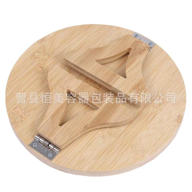 微信图片_20250919163834_539_3
