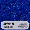 Frijoles Pin Frijoles Fusion 2.6 mm Paquete de Recarga 221 Colores Set Completo Gran Capacidad Para Abrir Tienda Fábrica de Recarga Venta Directa al Por Mayor