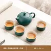 Conjunto de Chá Kung Fu de Cerâmica Preta Pequeno para Uso Doméstico, Bule e Xícara de Chá Cerâmicos para Uma Pessoa para Beber Individualmente em Hotel ou Dormitório