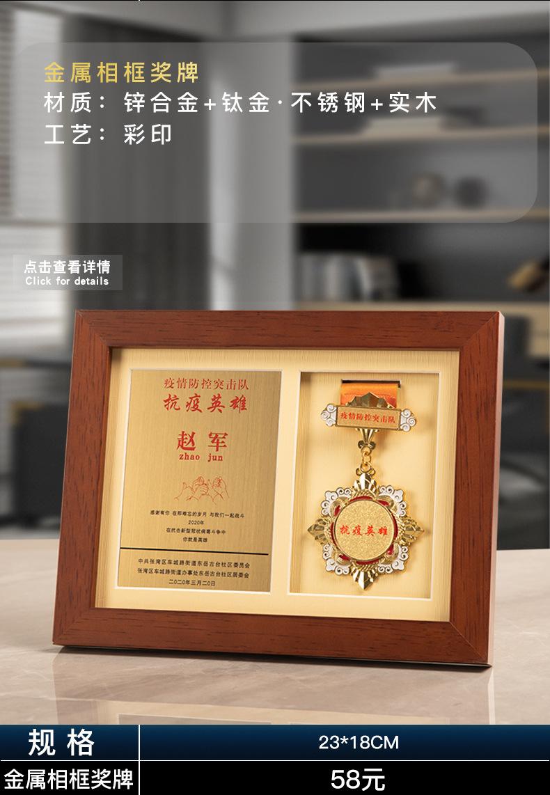 1688链接_16.jpg