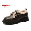 Versión de Cuero Genuino~Zapatos Pequeños de Cuero Forrados de Lana para Mujer, Nuevos Mocasines de Suela Gruesa Otoño e Invierno 2026, Zapatos de Algodón, Zapatos para Mujer Talla Grande 41 a 43