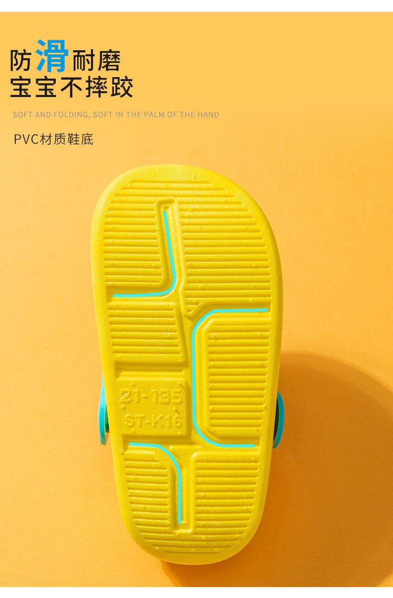 详情页_07.jpg