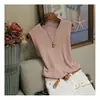 Chaleco de Verano para Mujer Ropa Exterior Seda de Hielo Color Sólido Tejido Cuello Redondo Sin Mangas Top Base Adelgazante Versátil