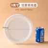 Plato Desechable de Pulpa de Caña de Azúcar de Grado Alimenticio con Tres Compartimentos para Salsa de Hot Pot, Set de Vajilla con Tazones, Palillos, Platos y Platos para Barbacoa