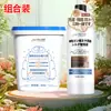 Creme Descontaminante para Jaqueta de Penas, Descontaminação Poderosa, Sem Manchas, Sem Lavagem, Sem Danos às Penas, Artefato Especial para Remoção de Manchas para Limpeza