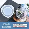 Molde de silicone para fazer cinzeiro redondo pequeno em forma de gota de cristal DIY feito à mão para artesanato, atacado