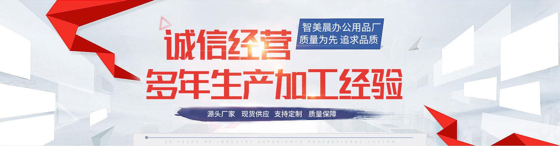 装修模板11_02.jpg