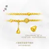 Jindian Mismo Estilo Antiguo Fa Sha Jintiang Herencia Fuman Lianhua Lianpeng Fuzi Pulsera de Flores de Seis Fases Regalo para Mujer