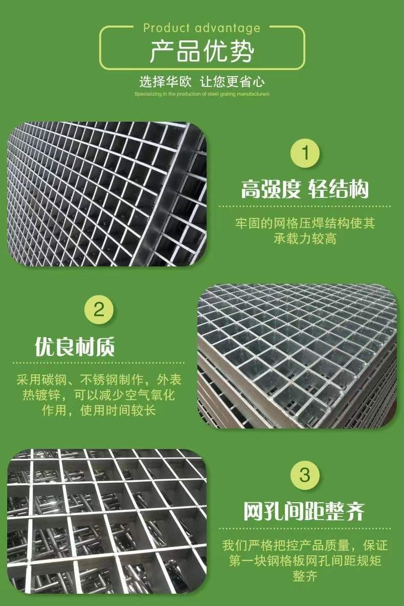 微信图片_20240308214159