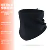 Nuevo Protector de Cuello Abrigado de Terciopelo a Prueba de Frío para Otoño e Invierno, Bufanda Cálida para el Cuello con Gorro, Gorro Cortavientos de Vellón Polar
