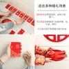 Sobres Rojos de Boda para Celebraciones Nupciales, Estampado Dorado, Adecuados para Billetes de Cien y Mil Yuanes, Mini Sobres Rojos Creativos