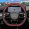 Funda para volante Chery Fengyun T9 2024, accesorio interior especial para la versión de autonomía ultra larga 2024, funda de manillar ultradelgada