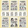 24 Adesivos para Engrossar o Cabelo, Dicas Práticas para Criar Cabelos Grossos, Fofos e Volumosos, Adesivos Decorativos
