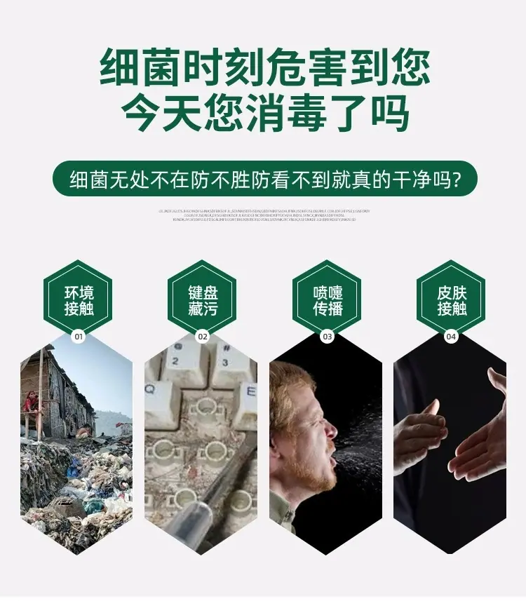 详情3.jpg