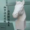 Estátua de Gesso de Davi Estátua de Gesso Ornamentos Arte Ensinamento Consciente Vênus Xiaowei Pirata Decorações Europeias e Americanas Escultura Ornamentos