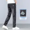 Jeans ligeros de verano para hombre, pierna recta elásticos multibolsillos casuales, mezclilla de algodón de alta gama