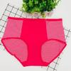 Comercio exterior transfronterizo ropa interior de algodón a rayas para mujer fuente de fábrica suministro directo talla grande puesto de fertilizante especial supermercado