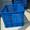 Cesta de Plástico Gruesa Extra Grande Doméstica 615*415*360mm Cesta Plegable Cesta de Almacenamiento Azul