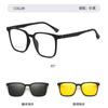 2190 Montura Grande Funda abatible Montura Magnética para Gafas Tres en Uno Clip Polarizado TR90 Gafas Magnéticas Gafas de Sol Gafas Planas