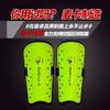MAI CCA protector de pierna para fútbol con agujero protector de pierna transpirable para niños adulto protector ultraligero