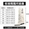 Botas de Mujer Puntiagudas con Tacón Oculto Estilo Nuevo Otoño/Invierno 2026 con Hebilla de Cinturón Blancas Largas Hasta la Rodilla con Tacón de Cuña Botas de Monta