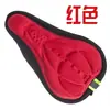 Funda para Asiento de Bicicleta Almohadilla de Asiento de Esponja de Silicona Engrosada Cubierta de Asiento 3D para Bicicleta de Montaña Accesorios de Ciclismo
