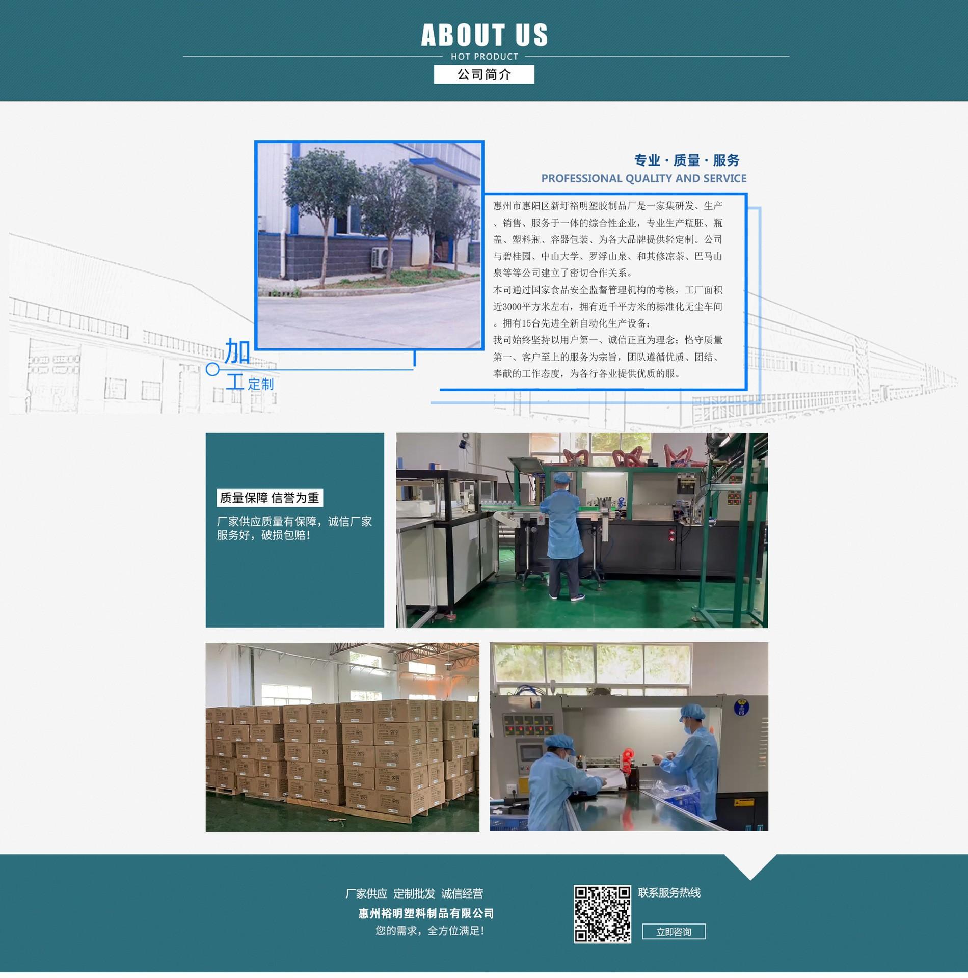 O1CN01VB6BSl1qw4apvfkQl_!!2215