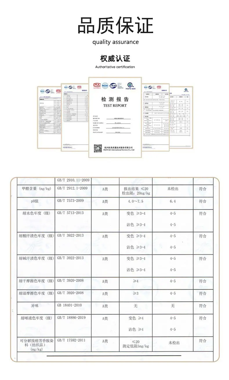 详情_12.jpg