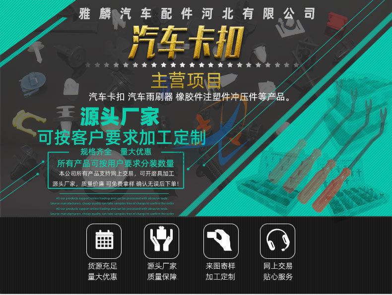 雅麟阿里详情2.jpg