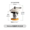 Accesorios para Máquina de Coser 4mm5 Máquina de Coser Sincronizada 20 Hilos Patrón por Computadora 30 Juego Completo de Hilos