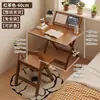 Mesa plegable multiusos para el hogar, estudio infantil, escritorio de computadora elevable para estudiantes, mesa de estudio simple para dormitorio, sin instalación