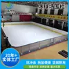 Barreras Perimetrales para Pista de Hockey sobre Hielo y Pista de Patinaje sobre Ruedas, Barreras de Seguridad Modulares, Cerramientos Anticolisión para Pista de Hockey sobre Hielo en Interiores y Exteriores