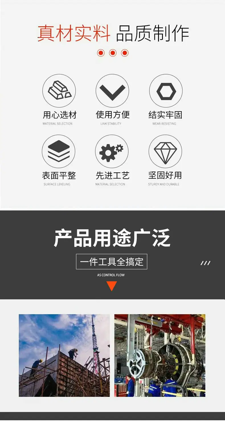 微信图片_20250118115045_副本1