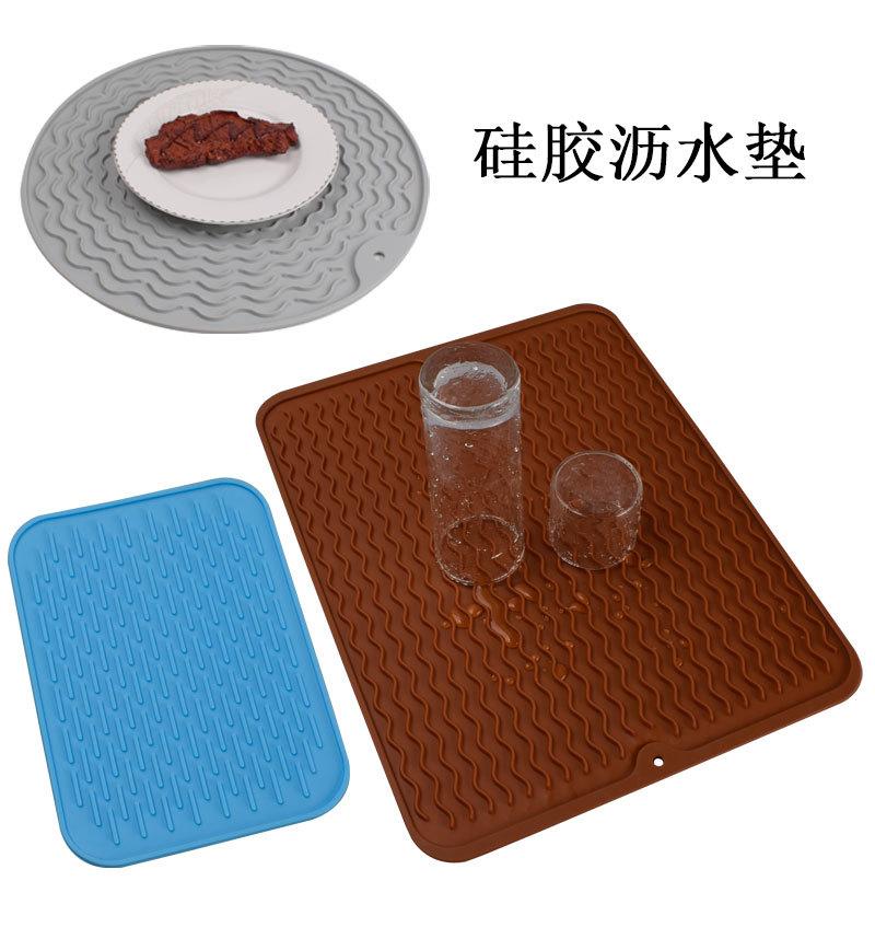 4款沥水垫-详情图_01.jpg