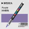 Conjunto de Marcadores Líquidos Acrílicos Retos de Ponta Macia para Arte de Grafite DIY Caneta de Pintura Aquarela Marcador à Base de Água
