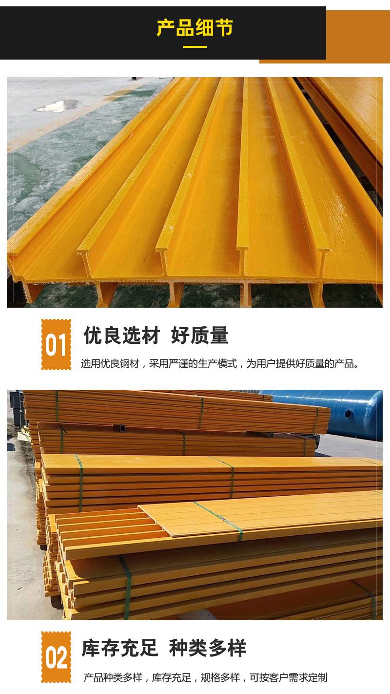 详情页_05.jpg
