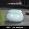 Mini pote de chá de cerâmica estilo antigo boca larga pote selado pote de batom vermelho frasco de embalagem cosmética