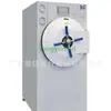 Esterilizador de Vapor por Vacío de Pulsos Horizontales Ky-100/150/200/300Yv