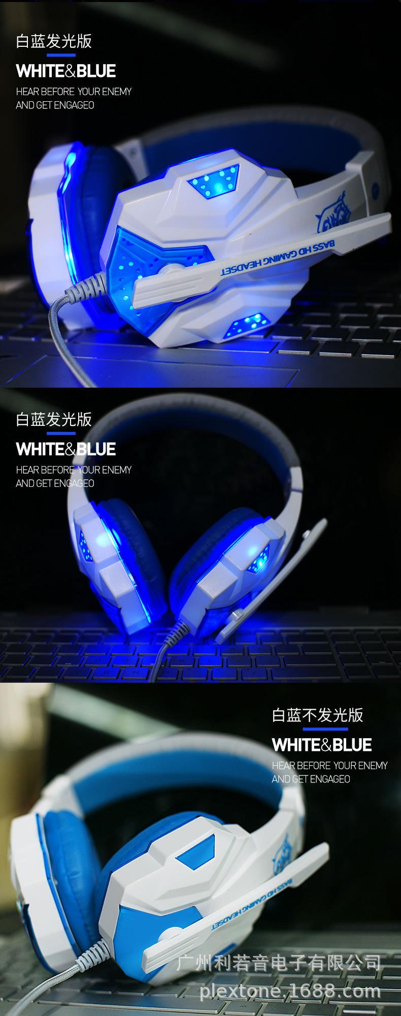 浦记PC780 中文详情页_16.jpg