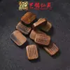 Sândalo Verde Esculpido Tubo Curvo Sutra do Coração Meio Pulseira Acessórios DIY Cinco Sutras Contas de Madeira Pulseira Brinquedo Cultural Decoração Pingente